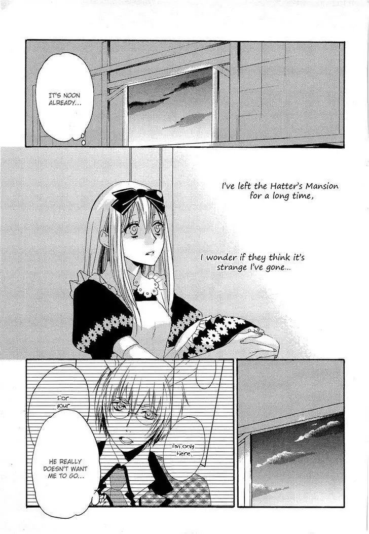 Heart no Kuni no Alice - My Fanatic Rabbit Chapter 7 19